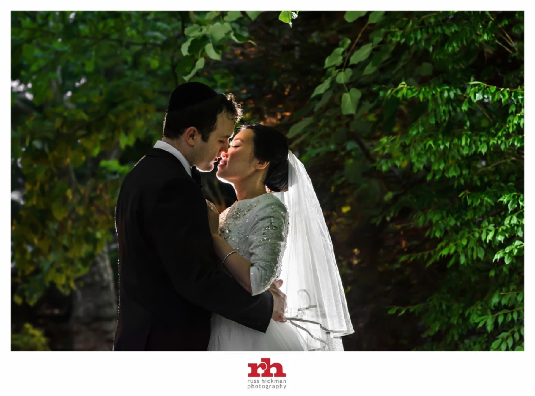 Tina & Yakov's wedding at Philadelphia